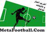 مهمترین اخبار و شایعات فوتبال در روز شنبه 25 آذر ۱۳۹۶