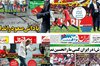متاکیوسک | روزنامه های ورزشی شنبه، ۱۱ شهریور ۹۶