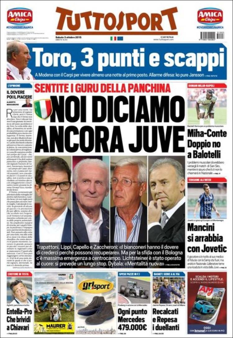 توتو اسپورت