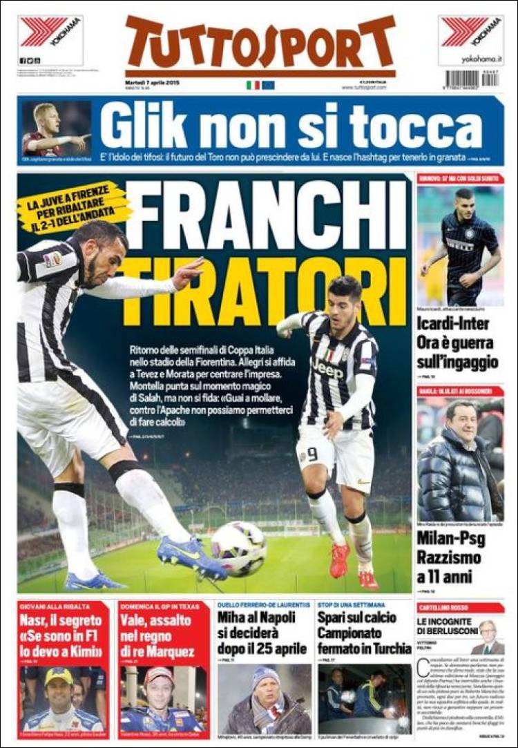 توتو اسپورت