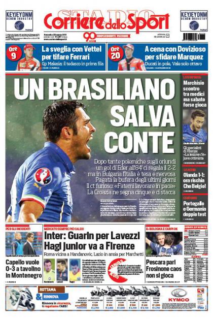 کوریه‌ره دلو اسپورت