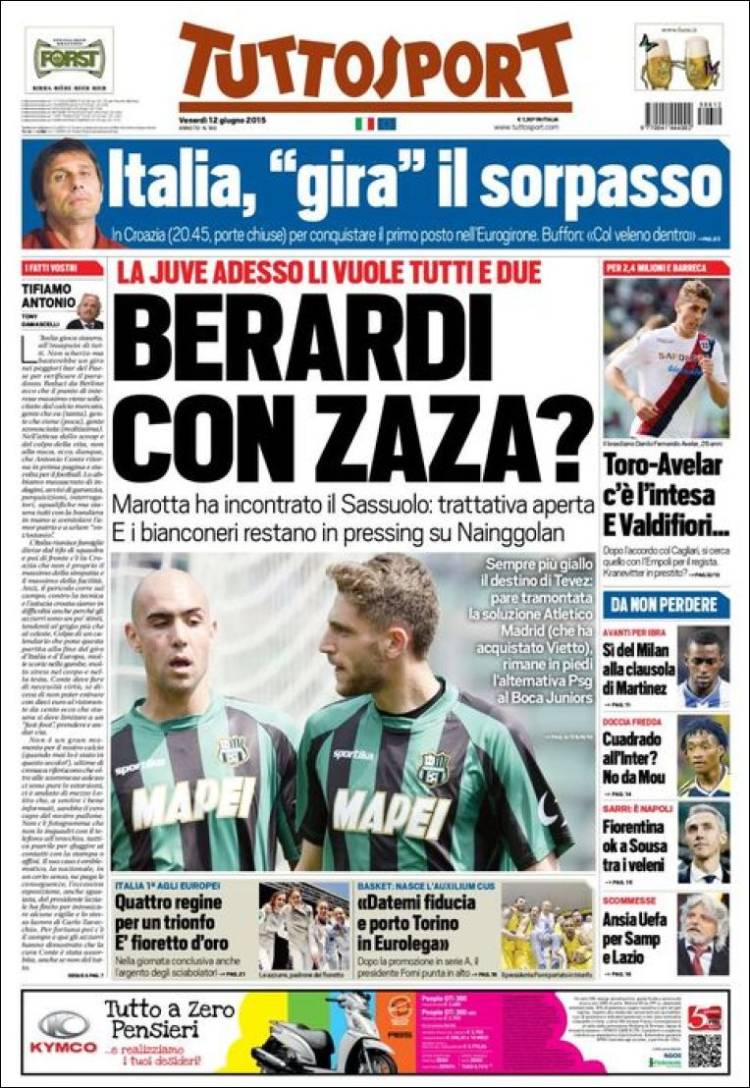 توتو اسپورت