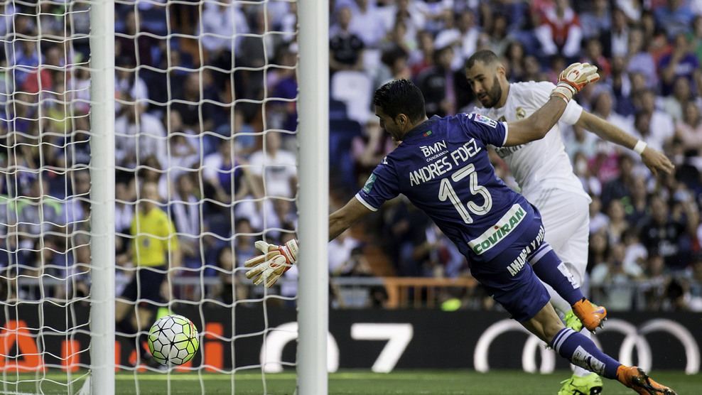 کریم بنزما|رئال مادرید 1 - 0 گرانادا / لالیگا