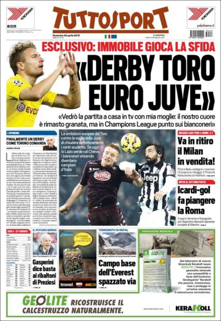 توتو اسپورت