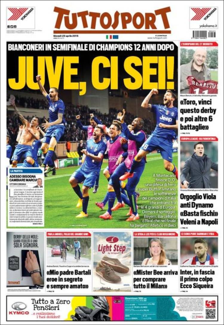 توتو اسپورت