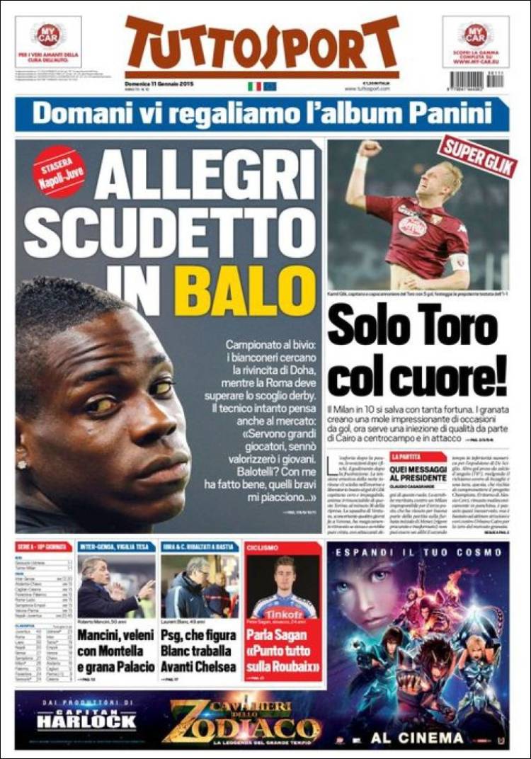 توتو اسپورت