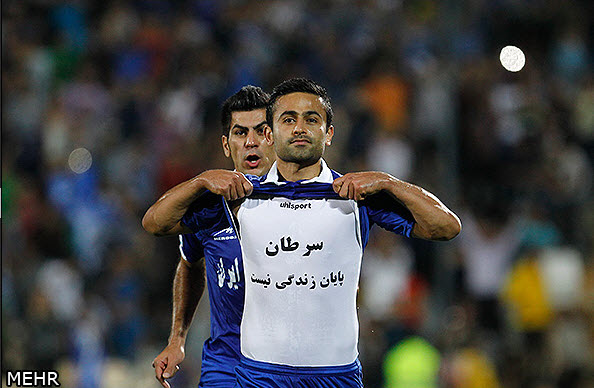 امید ابراهیمی|استقلال 3 - 1 ملوان / لیگ برتر