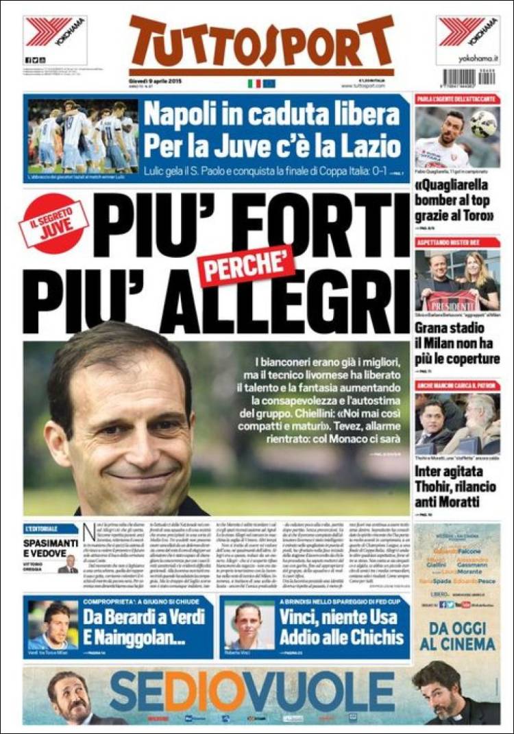 توتو اسپورت