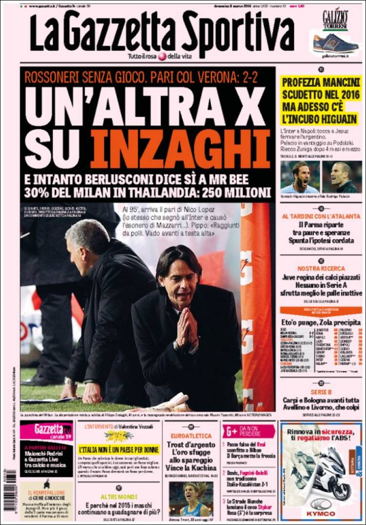 گاتزتا دلو اسپورت