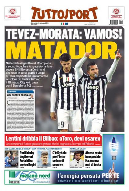 توتو اسپورت