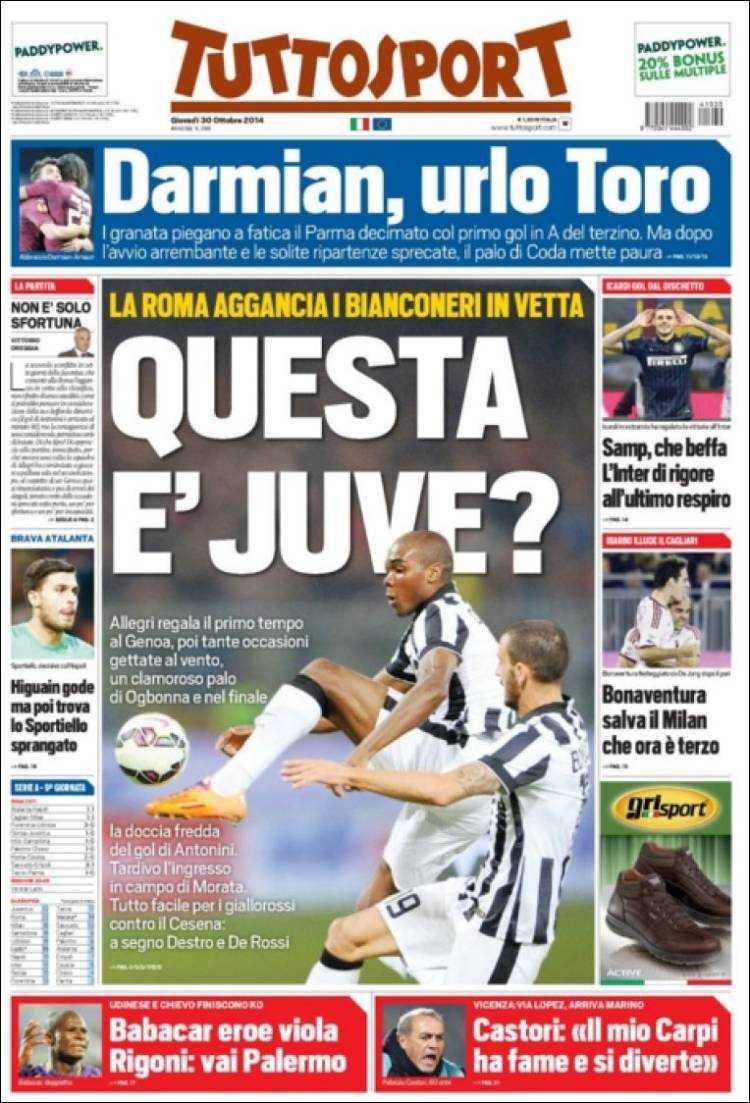 توتو اسپورت