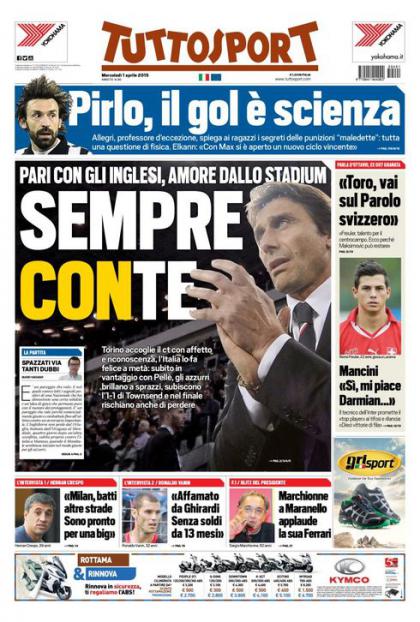 توتو اسپورت