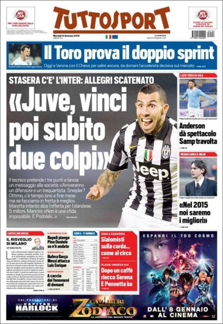 توتو اسپورت