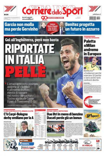 کوریه‌ره دلو اسپورت