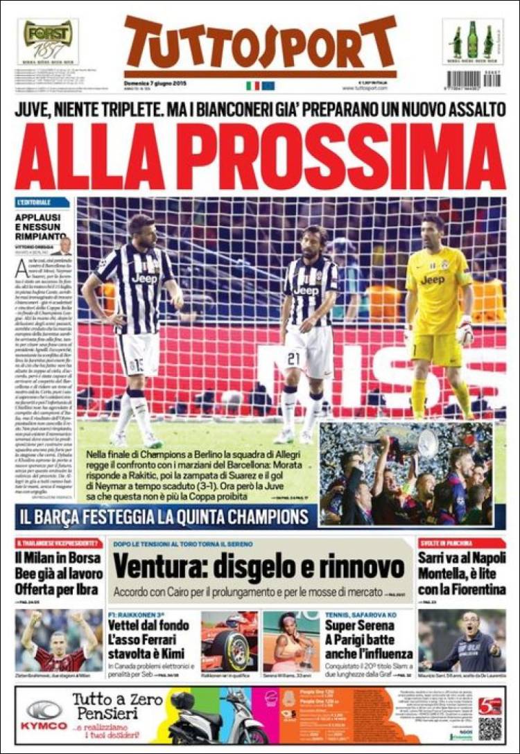 توتو اسپورت