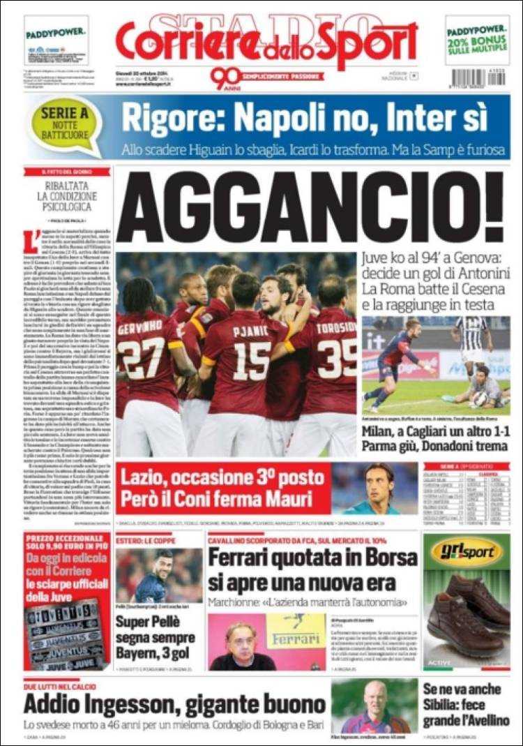 کوریه‌ره دلو اسپورت