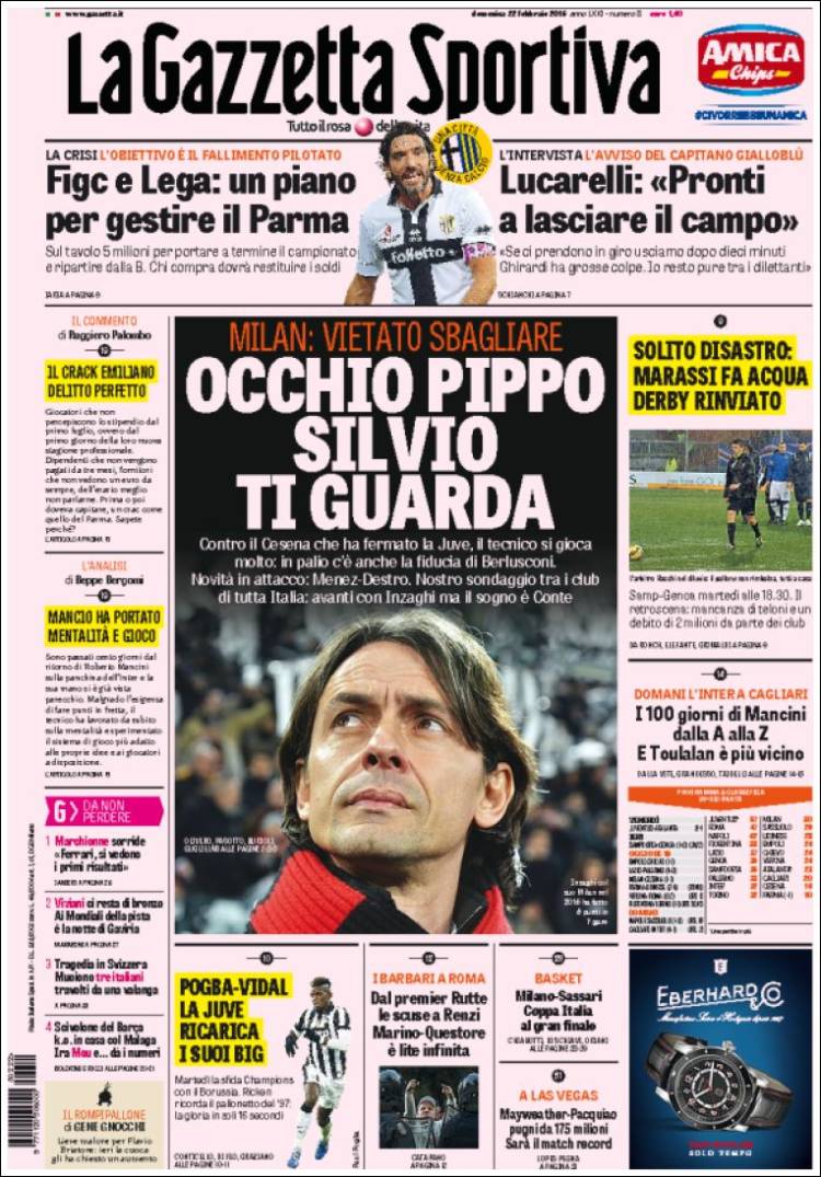 گاتزتا دلو اسپورت