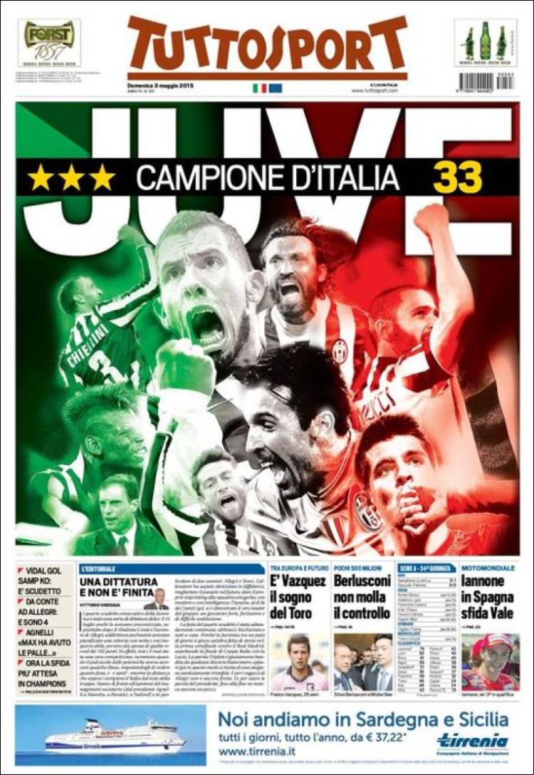 توتو اسپورت