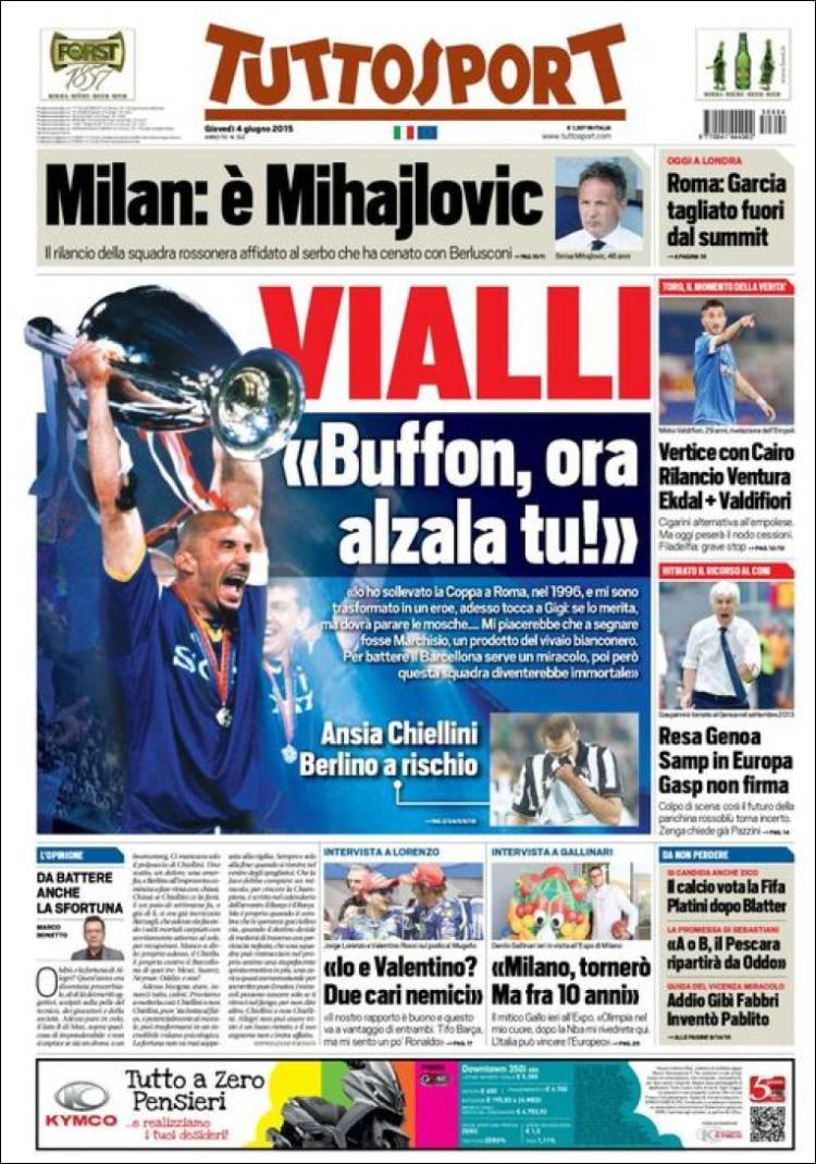 توتو اسپورت