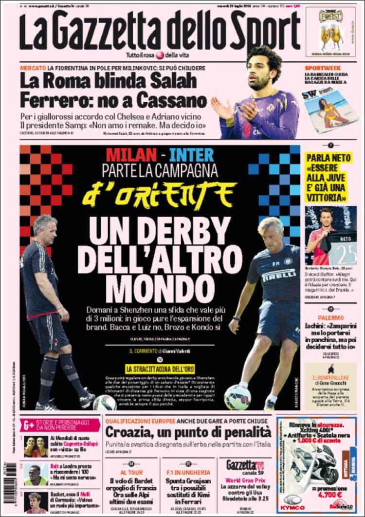 گاتزتا دلو اسپورت