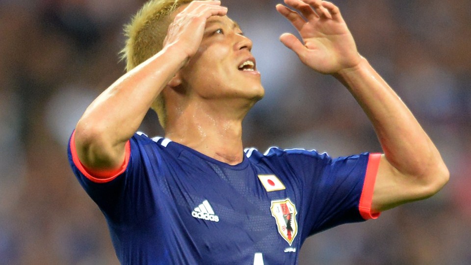 ژاپن|ژاپن ۱ - قبرس ۰