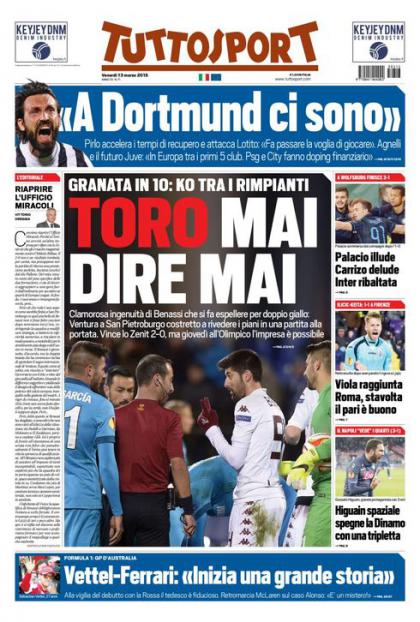 توتو اسپورت