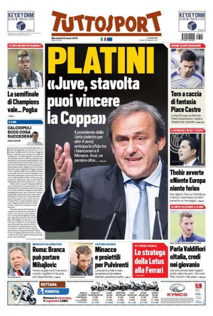 توتو اسپورت