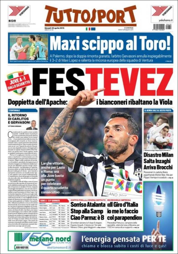 توتو اسپورت