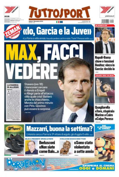 توتو اسپورت