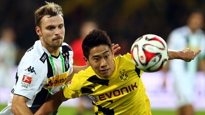 شينجی کاواگا|بوروسيا دورتموند 1 - 0 مونشن گلادباخ / بوندسلیگا