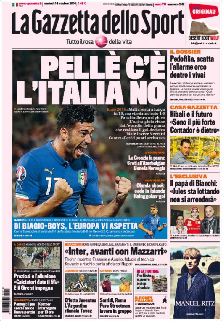 گاتزتا دلو اسپورت