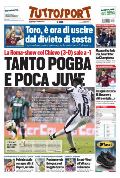 توتو اسپورت