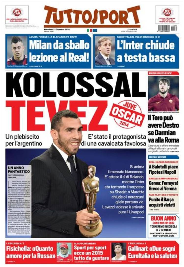 توتو اسپورت