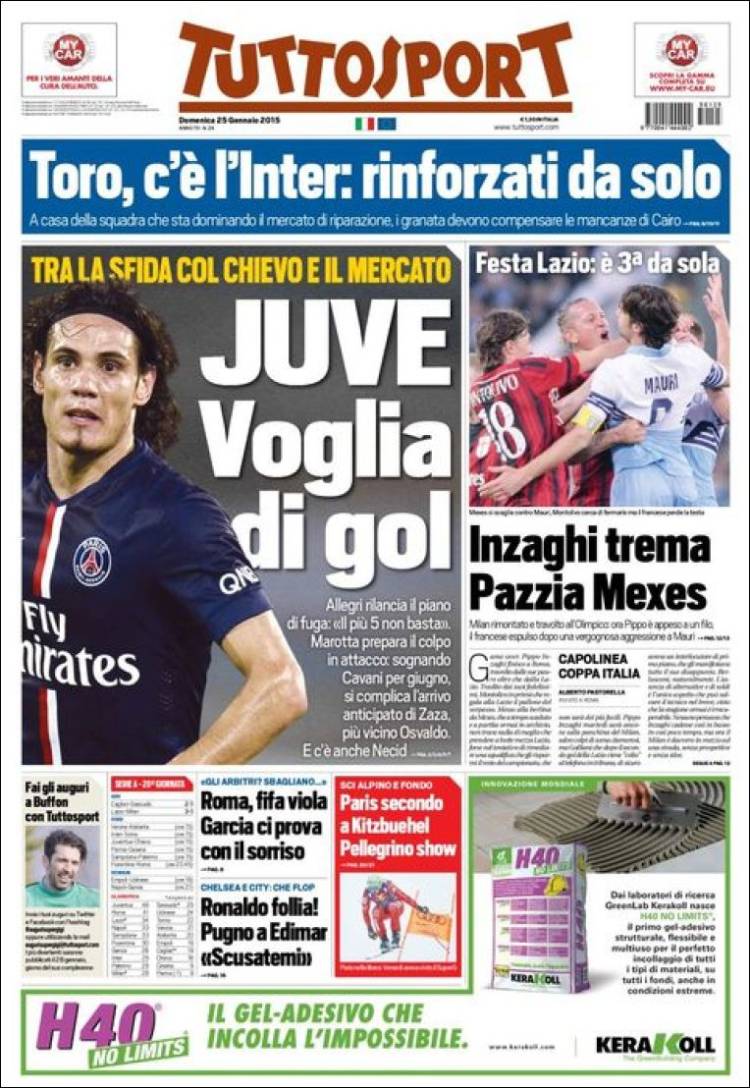 توتو اسپورت