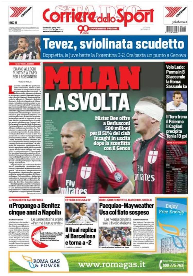 کوریه‌ره دلو اسپورت