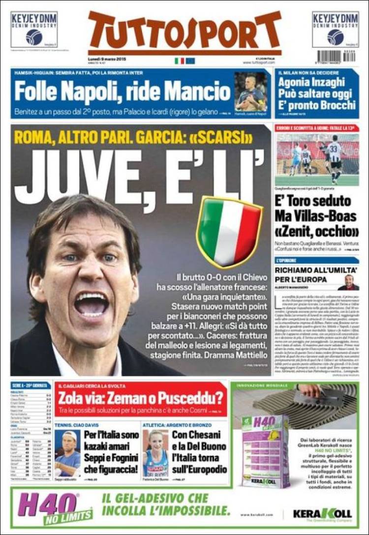 توتو اسپورت