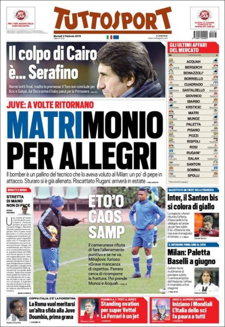 توتو اسپورت