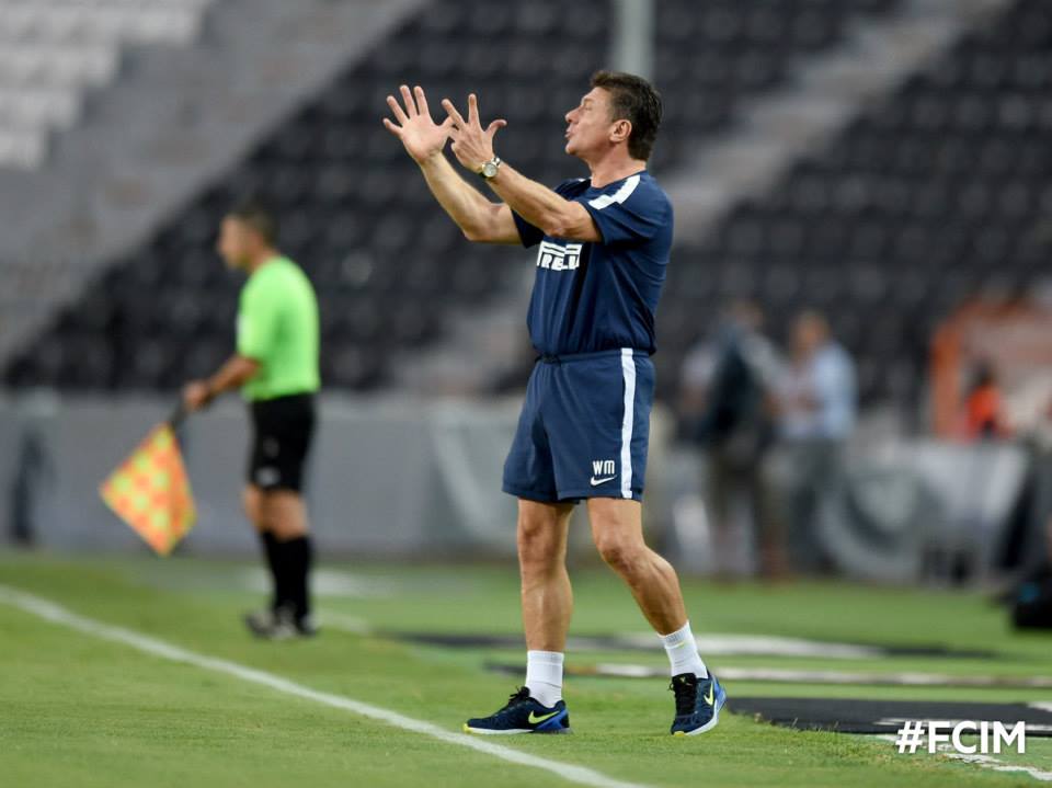 والتر ماتزاری|پاوک 0-0 اینتر میلان / دیدار دوستانه