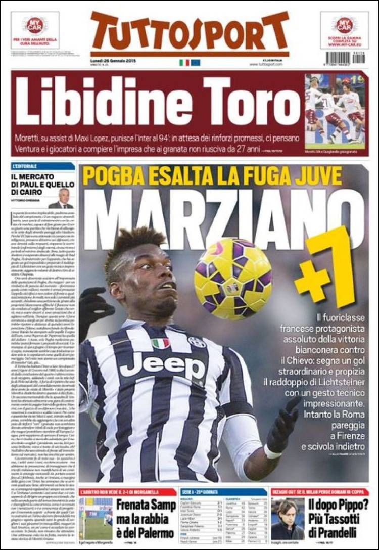 توتو اسپورت