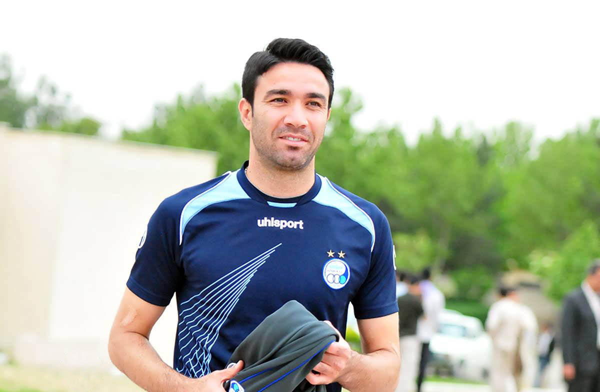 نکونام|نکونام