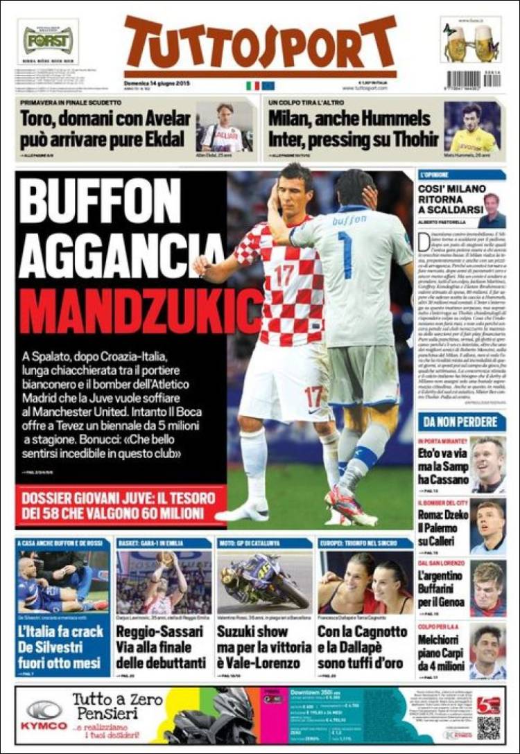 توتو اسپورت