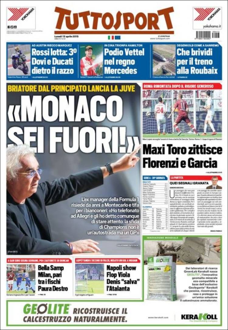 توتو اسپورت