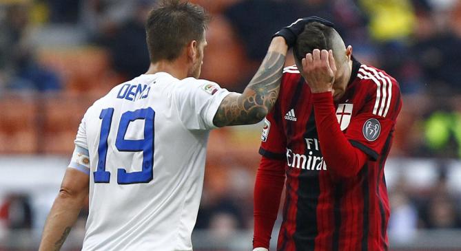 جرمی منز|میلان 0 - 1 آتالانتا / سری آ