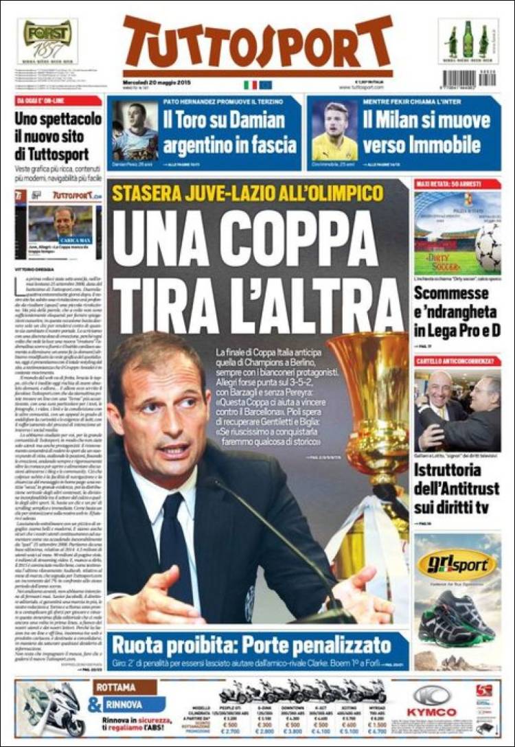 توتو اسپورت