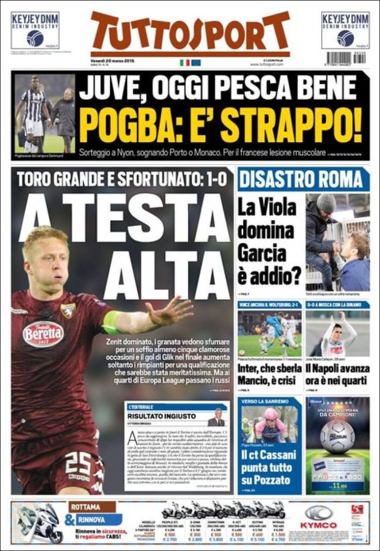 توتو اسپورت