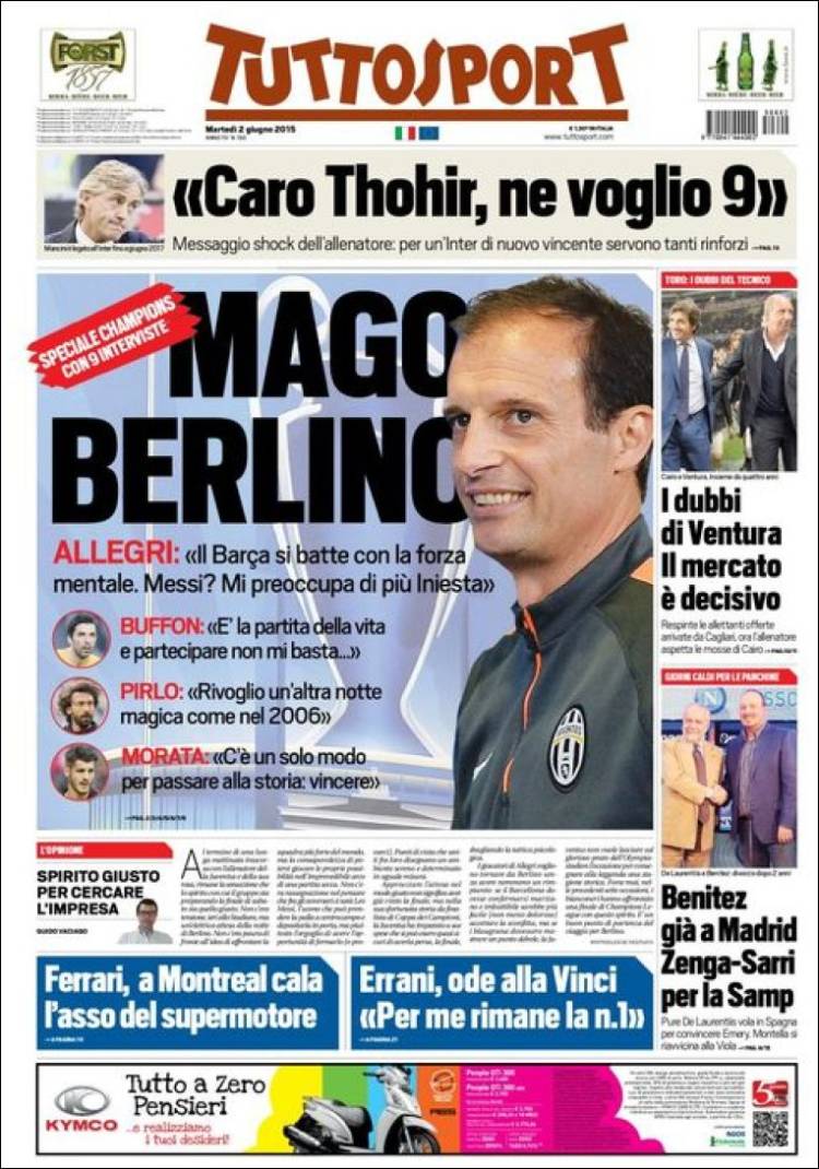 توتو اسپورت