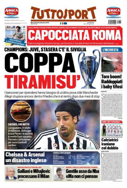 توتو اسپورت