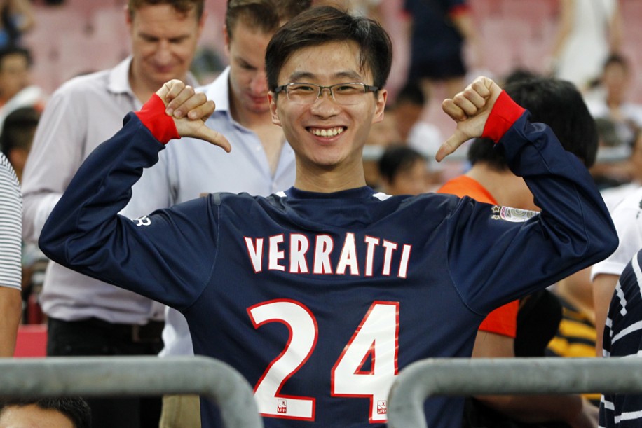 پاریس سن ژرمن|پاریس سن ژرمن 2-0  گوین گمپ / سوپر کاپ