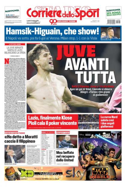 کوریه‌ره دلو اسپورت