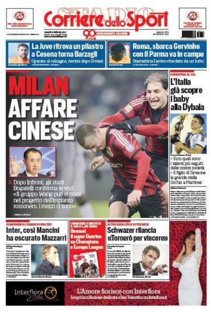 کوریه‌ره دلو اسپورت